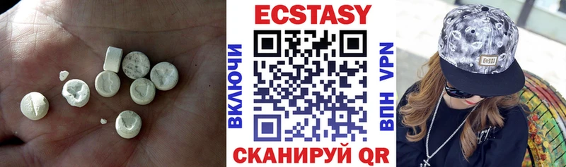 Ecstasy Philipp Plein Ставрополь