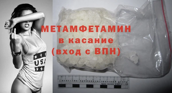 винт Богданович