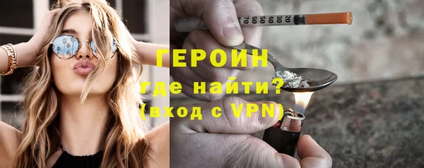 ешки Богородицк