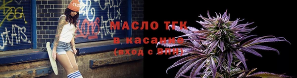 винт Богданович