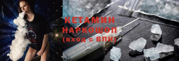 винт Богданович
