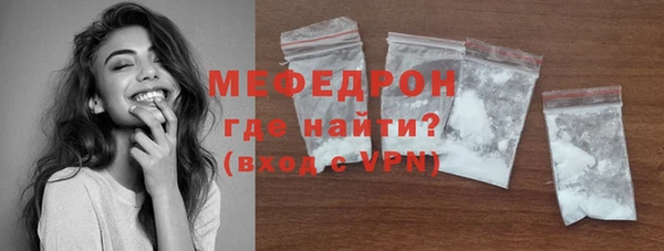 ешки Богородицк