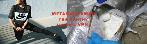 винт Богданович