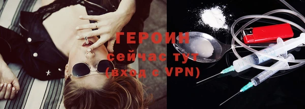 ешки Богородицк