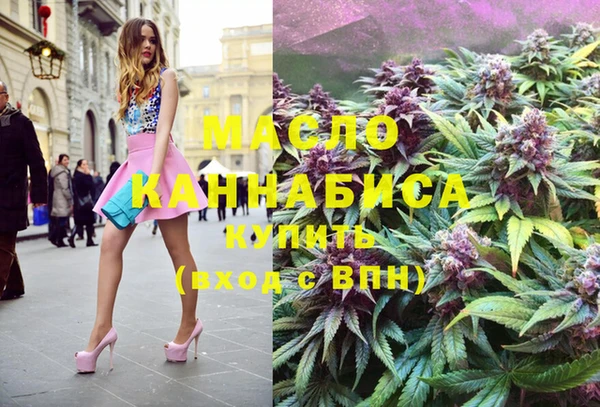винт Богданович