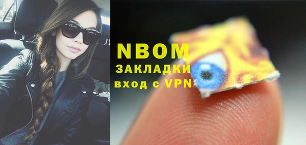 винт Богданович