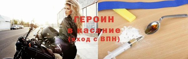 ешки Богородицк