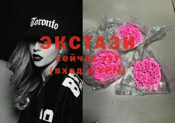 винт Богданович