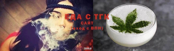 винт Богданович