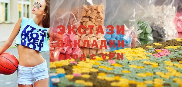 винт Богданович
