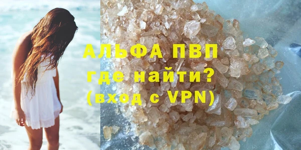 ешки Богородицк