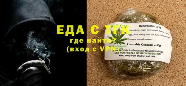 ешки Богородицк