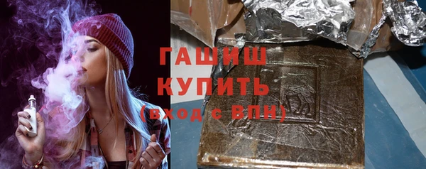 PSILOCYBIN Белоозёрский