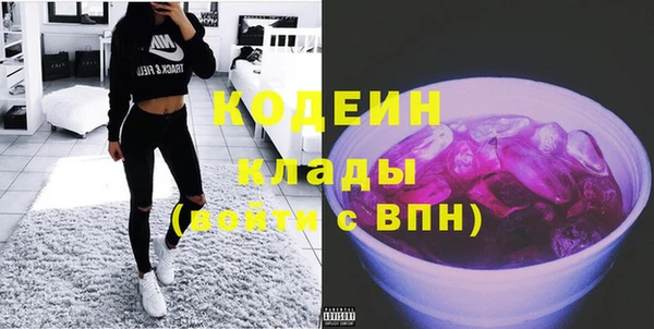 ешки Богородицк