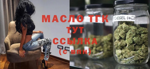 винт Богданович