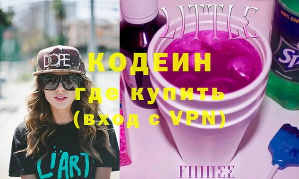 винт Богданович