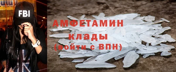 ешки Богородицк