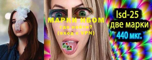 ешки Богородицк