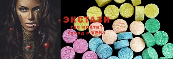 винт Богданович