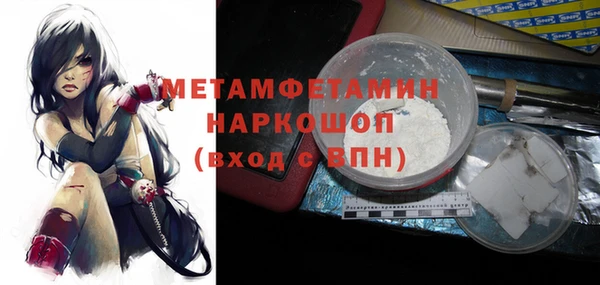 винт Богданович