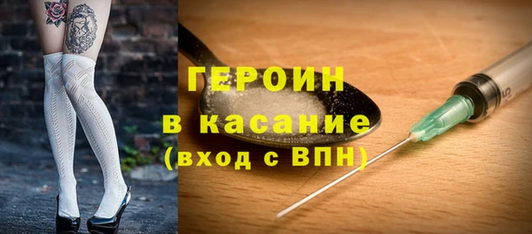 винт Богданович