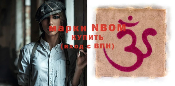 ешки Богородицк