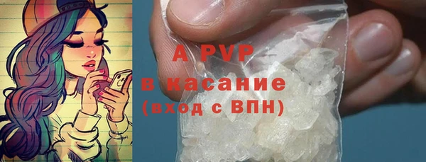 ешки Богородицк